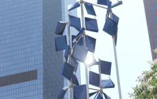 Wind Chimes