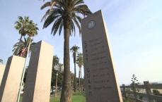Armed Forces Memorial in Santa Monica